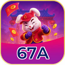 67a.COM
